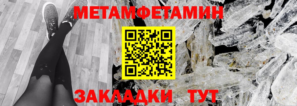 маркетплейс телеграм  omg ССЫЛКА  Дивногорск  АМФЕТАМИН Розовый  Вход с VPN  АМФЕТАМИН 
