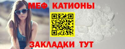 гашишное масло Кумертау