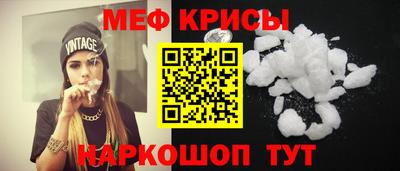 бутират Кулебаки