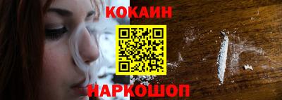 гашишное масло Кумертау