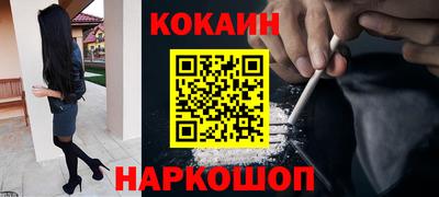 гашишное масло Кумертау