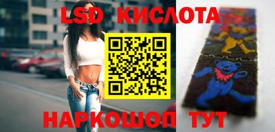 кокаин перу Кунгур