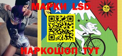 кокаин перу Кунгур