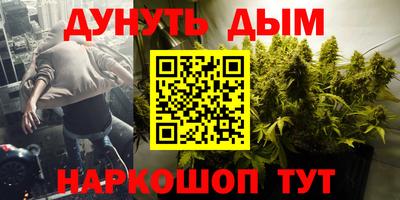 кокаин перу Кунгур