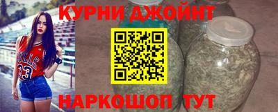кокаин перу Кунгур