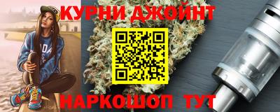 бутират Кулебаки