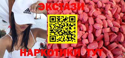 гашишное масло Кумертау