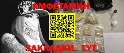 кокаин перу Кунгур