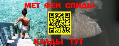 кокаин перу Кунгур