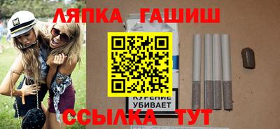 бутират Кулебаки