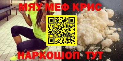 кокаин перу Кунгур
